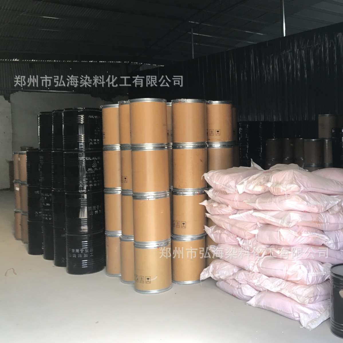 厂价现货供应高含量碱性红HDC 玫瑰精6GDN 碱性红1号 罗丹明6G
