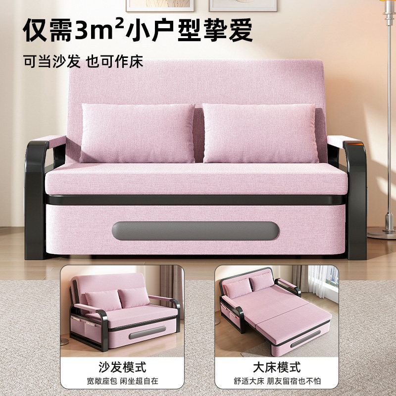 小户型实木折叠伸缩沙发床
