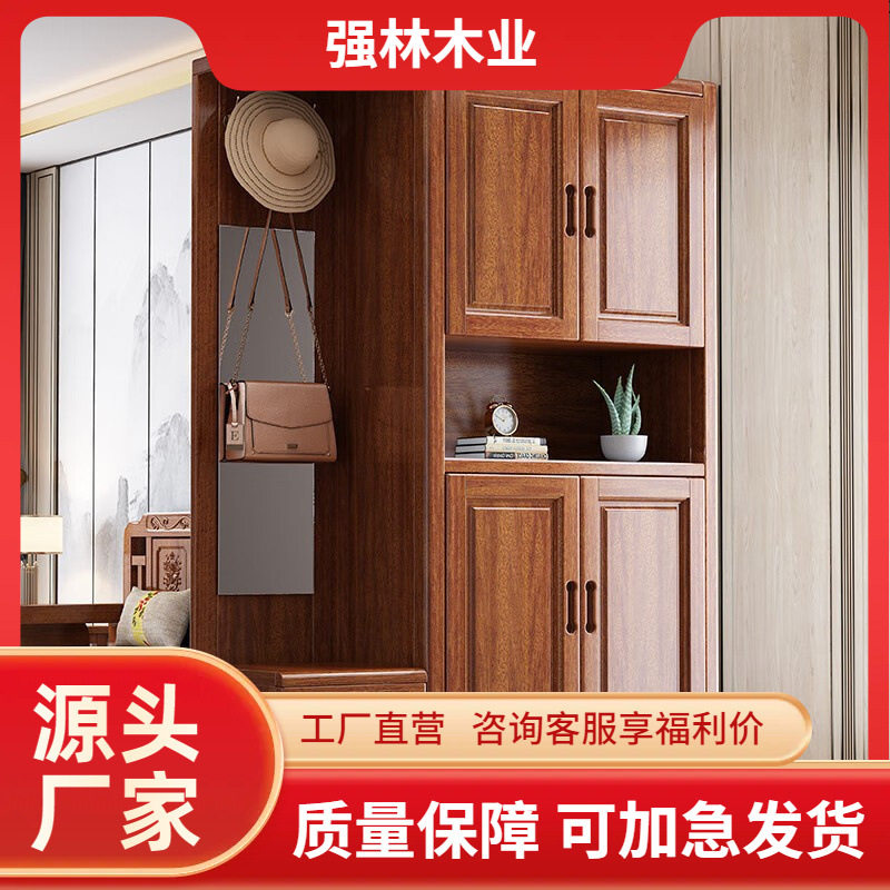 新中式胡桃木实木带镜玄关柜