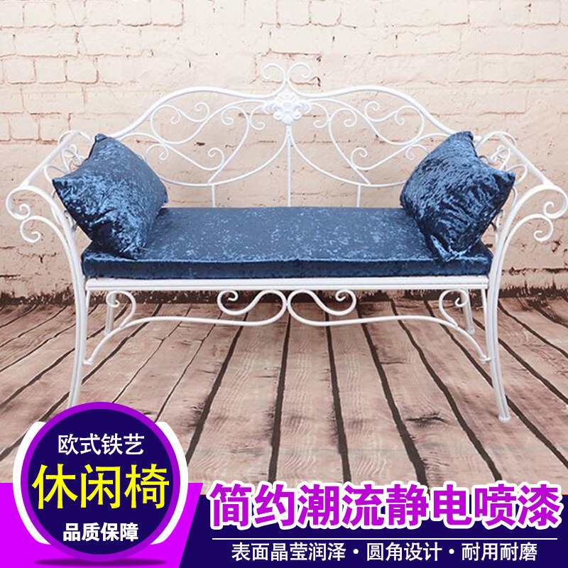 欧式铁艺户外长条双人休闲椅