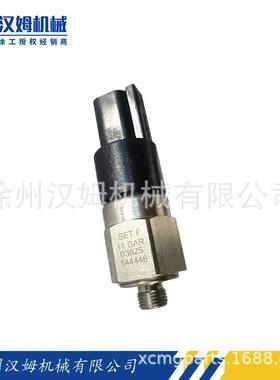 803680463PS61-19-M10Z-B-DT-FS11BARF压力开关徐工压路机