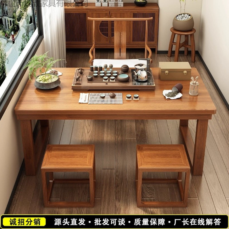 茶桌椅组合一桌五椅新中式茶几办公室家用泡茶台简阳台约大板桌子