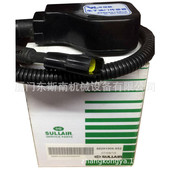 寿力空压机550 压缩机配件 690 600RH油滤总成底座 88290019