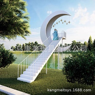 网红天梯景区公园打卡拍照背景道具摆件造型楼梯户外婚庆相框布置