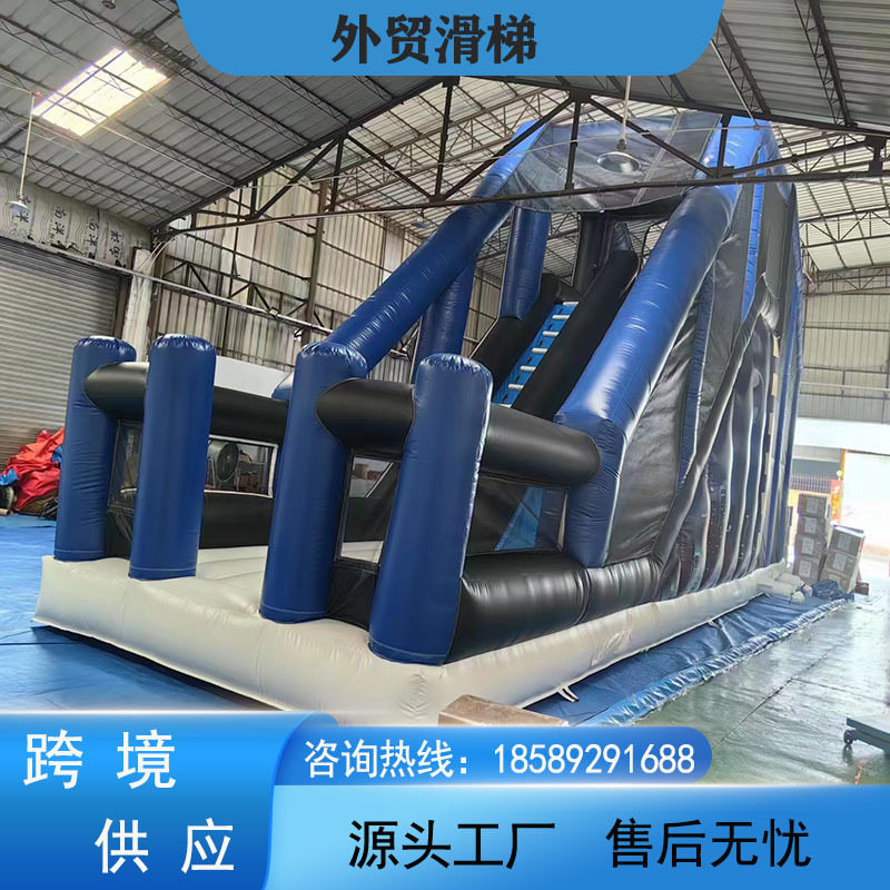 大型充气滑梯儿童充气滑梯户外游乐充气设备工厂直销质量保证
