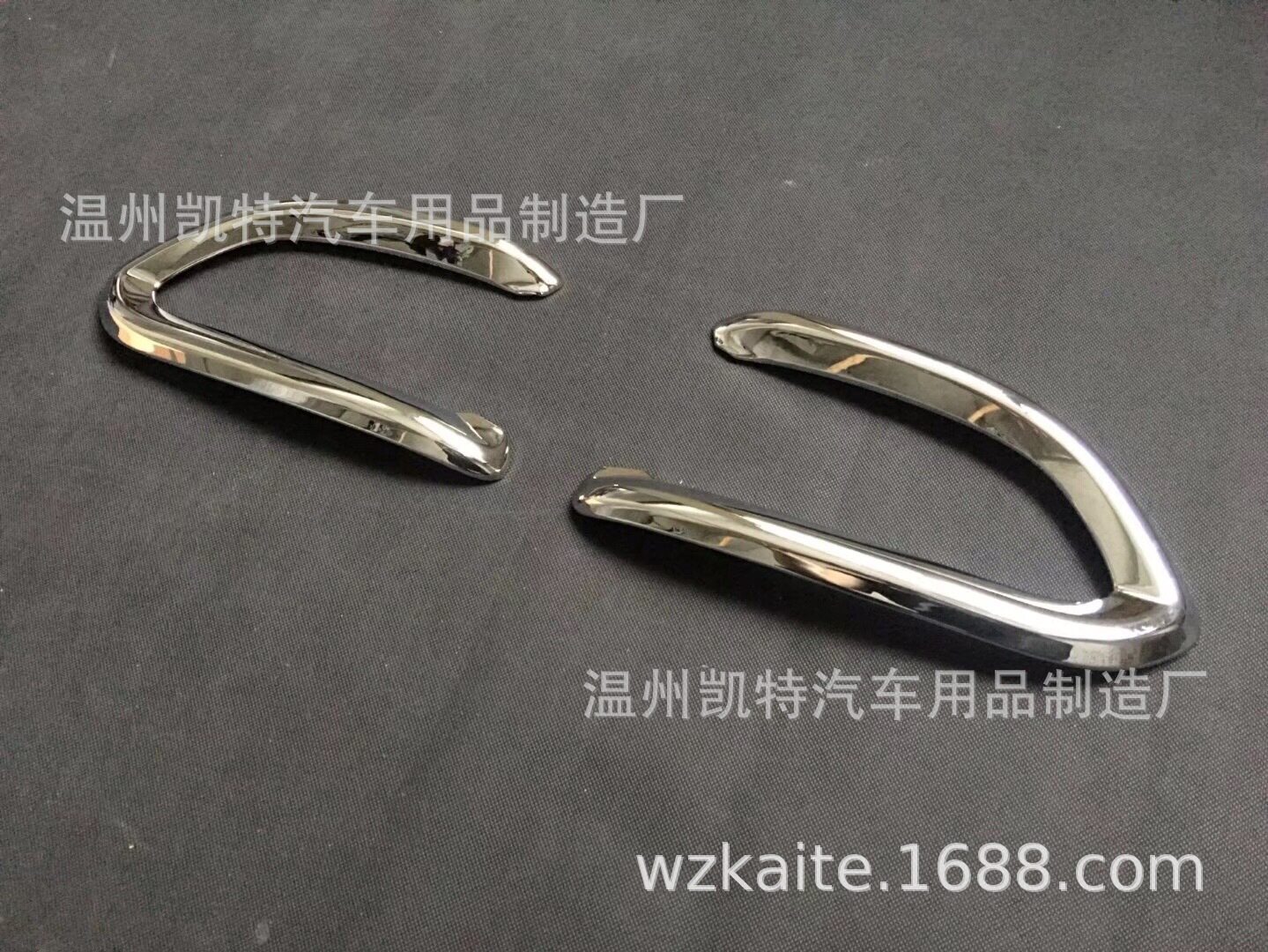 17-18款菲亚特500X前雾灯配件