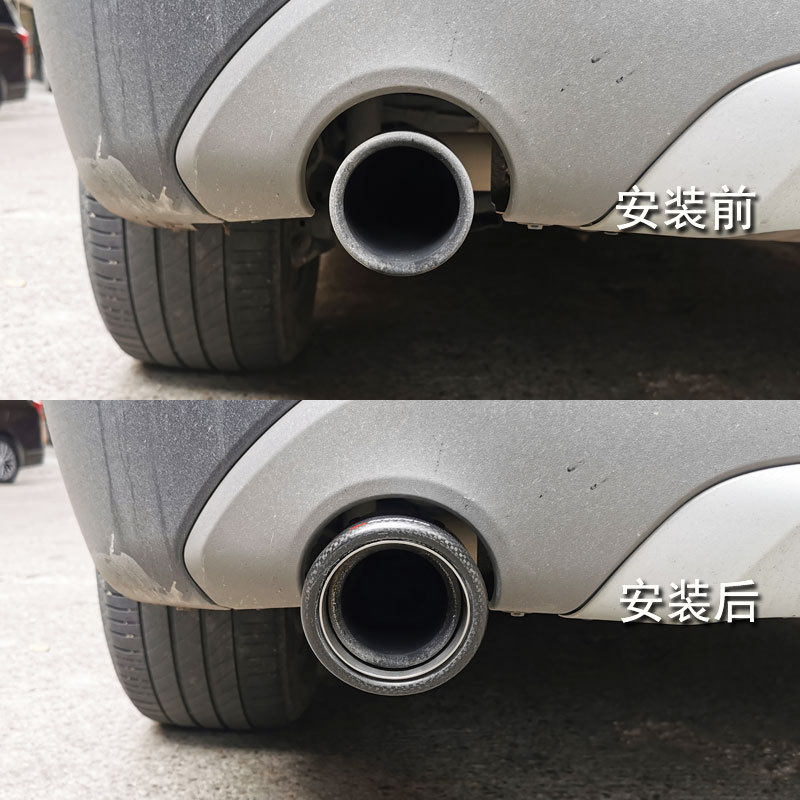 适用16-22款宝马X1X2排气管改装天蝎加大尾喉套汽车用品装饰配件