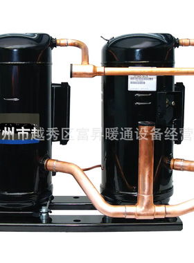 3PH/265V空调制冷机组-涡旋式空调并联机组ZPT208KCE-TFQ-600