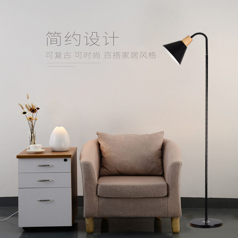 灯饰灯具落地灯钓鱼灯客厅简约时尚客厅电脑工作学习卧室书房台灯