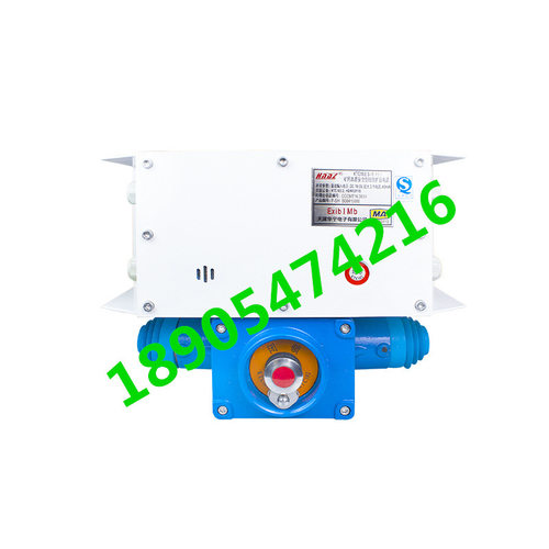 天津华宁KTC102.3-1(HI)型矿用本质安全型组合扩音电话 通讯通话
