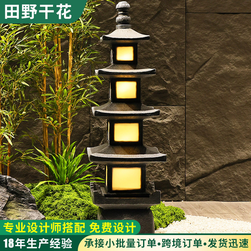 庭院新中式仿古青龙石拴马桩石灯