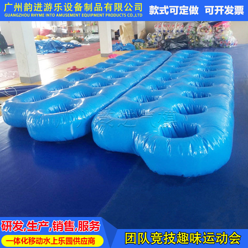 趣味运动会道具穿越障碍组合八仙过海充气毛毛虫财源滚滚器材竞速