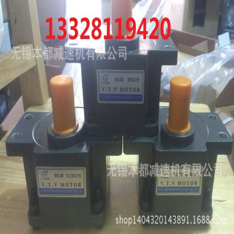 V.T.V微特微电动机 YN90-120/90JB180G15