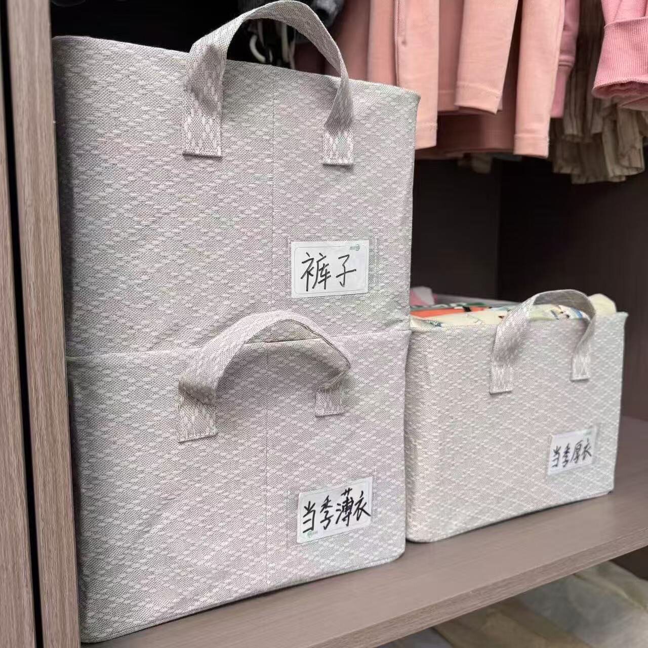 菱形格收纳盒大容量衣柜抽屉式钢架收纳箱家用卧室衣物防尘整理盒