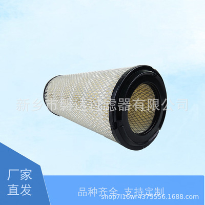 1310035389空气滤芯 空压机1310 0353 89空气滤芯1310035389