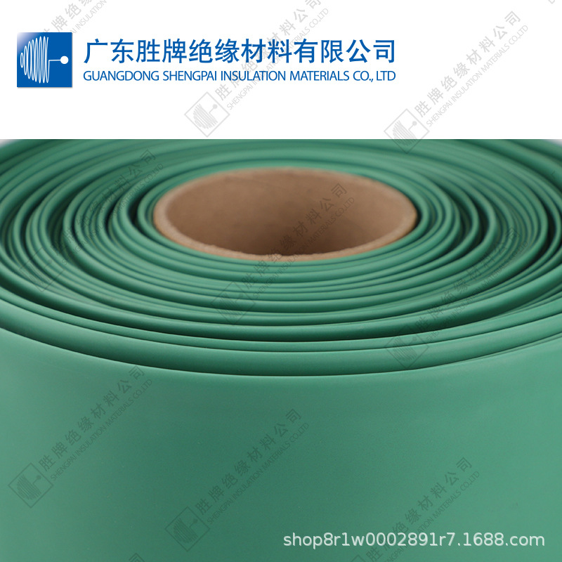 胜牌10KV单米母排铜排热缩套管MPG高压热缩管母排管厚壁绝缘保护