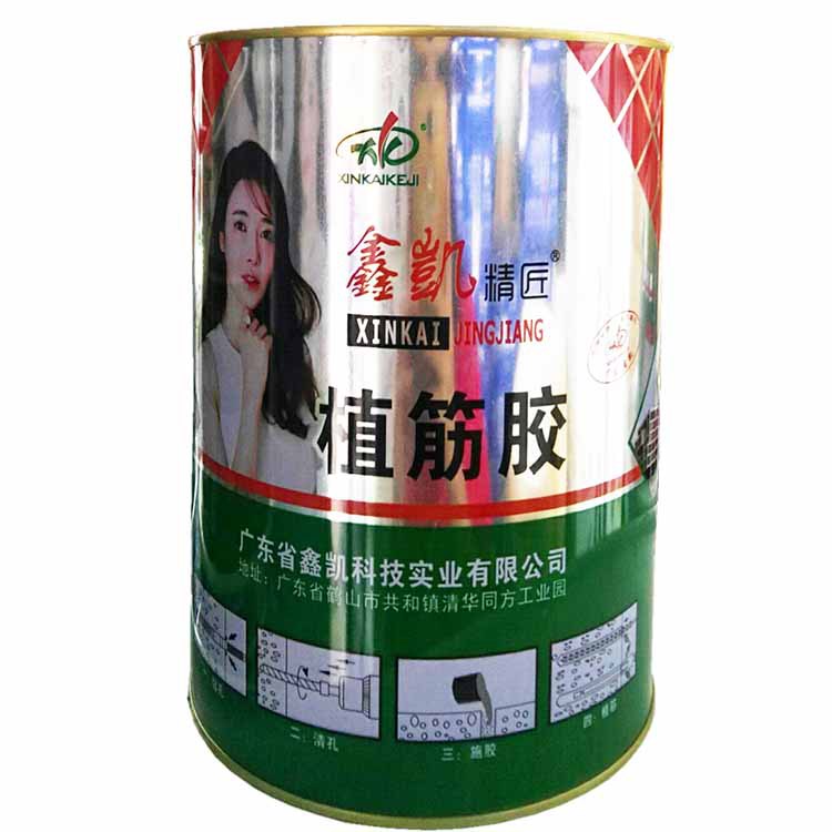 结构胶中性建筑植筋胶工程胶聚氨酯胶粘剂粘钢结构胶