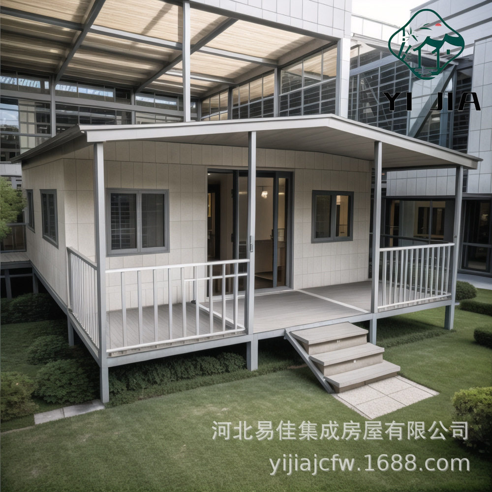 拼装式扩展集装箱房经济型临建设施仓库设备间工厂直发