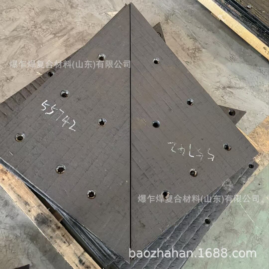 水泥厂设备用堆焊耐磨板碳化铬耐磨衬板生产厂家