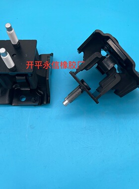 UF9P-39-340  UC9N-39-340C UC9N-39-340B UC2J-39-340B