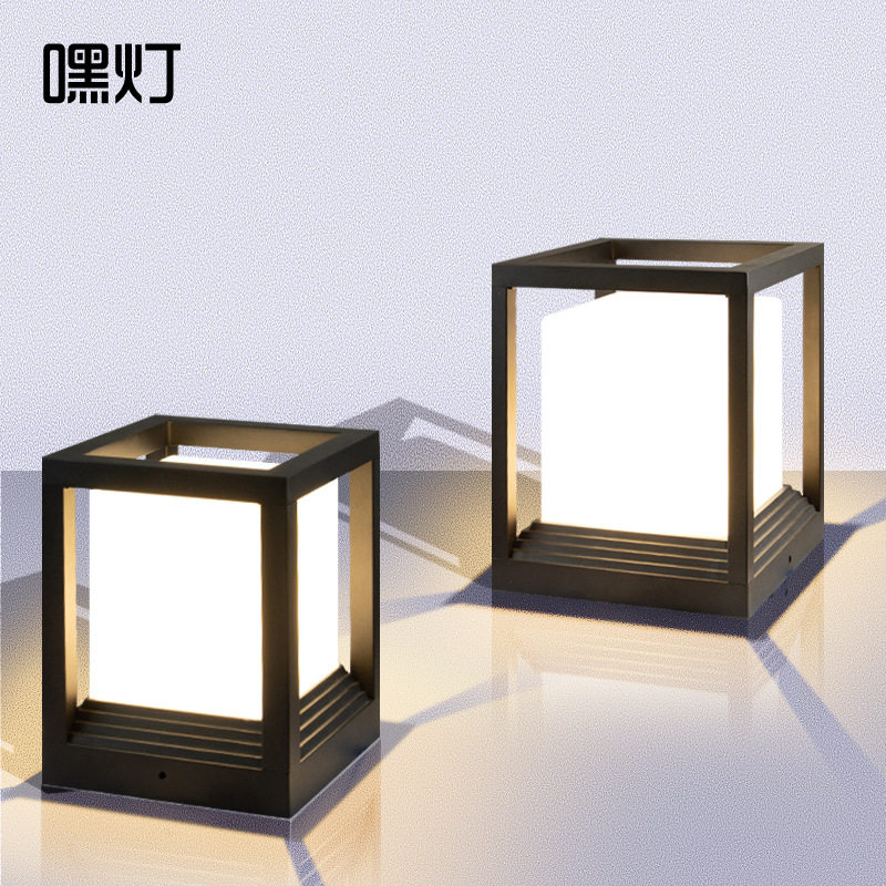 太阳能防水欧式简约庭院柱头灯
