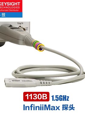 是德科技1130B/1131B/1132B/1134B差分探头前端示波器探头