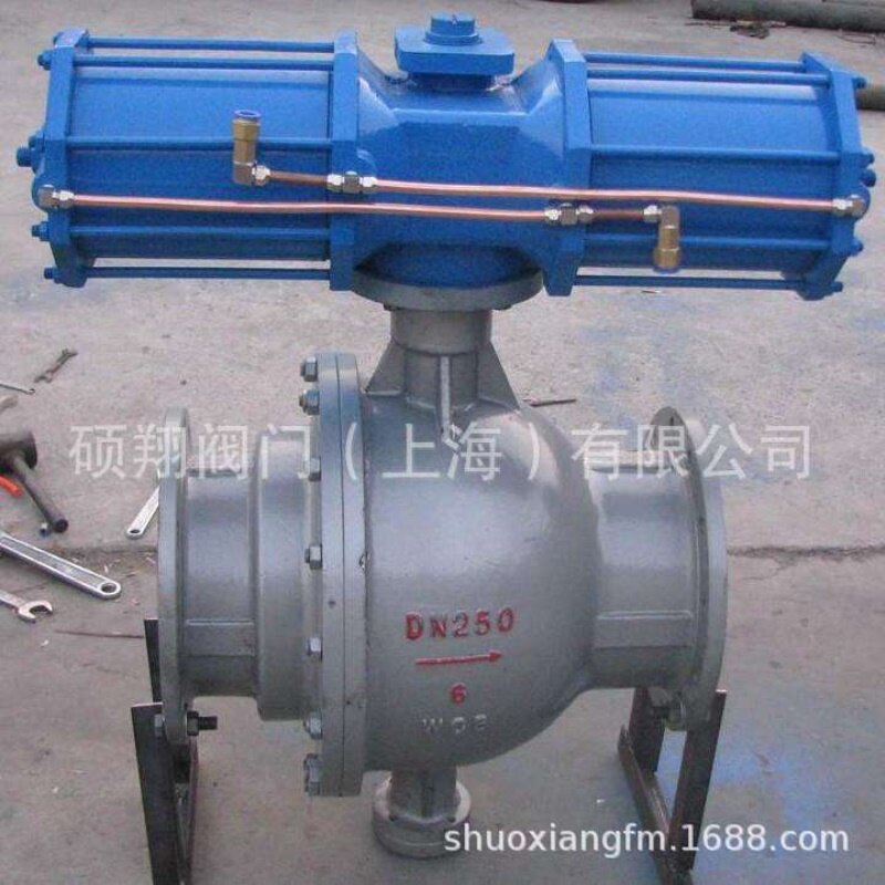 Q47FHY/Q347FHY/Q647FHY/卸灰球阀固定球阀上海硕翔阀门厂家销售