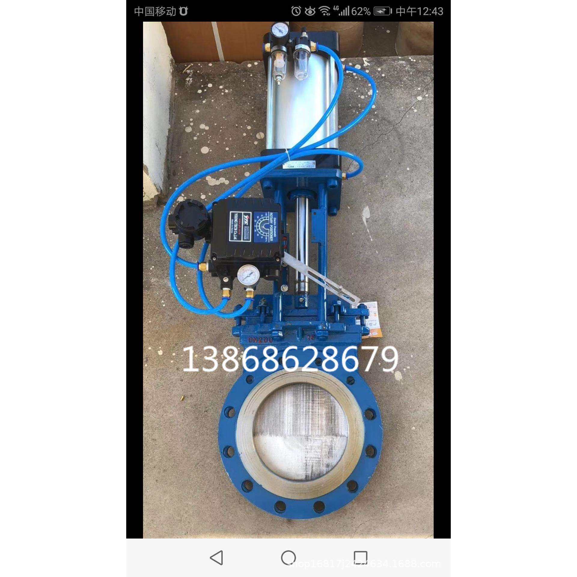 调节型气动耐磨刀闸陶瓷阀PZ673TC-10C气动调节刀闸阀PZ673H-10C