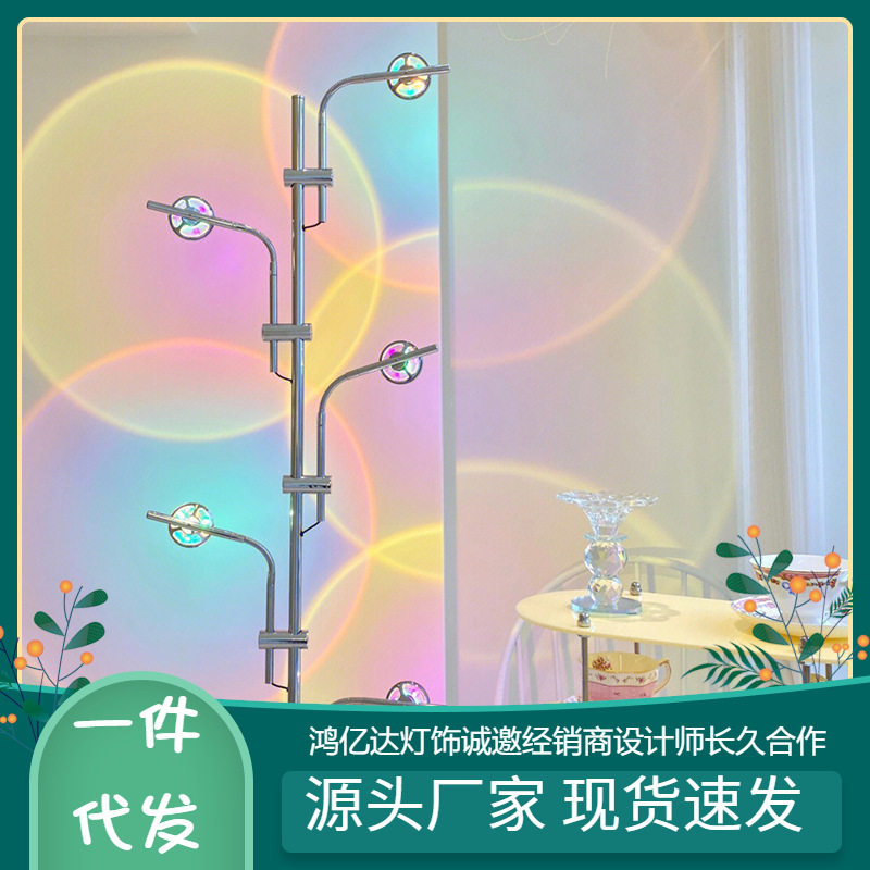 光影灯落地灯背景夕阳日落灯客厅装饰卧室投影网红直播拍照氛围灯