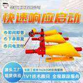 置 置ZGJFH35矿用自动隔爆装 双重灭火自动隔爆装 置响应迅速隔爆装