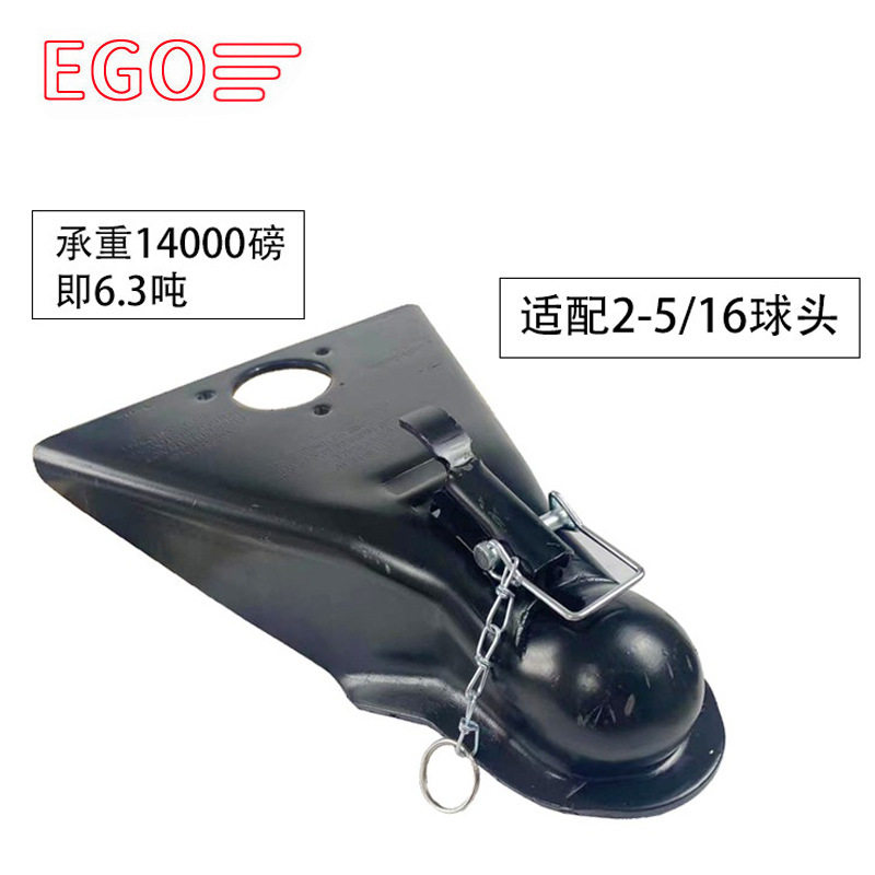 热销14000磅重型A字连接器
