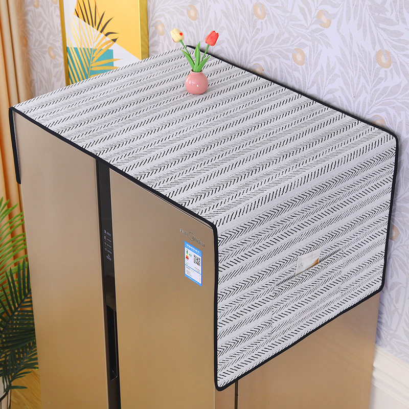 冰箱防尘罩盖布家用单双开可收纳遮灰布高级感洗衣机防晒盖巾