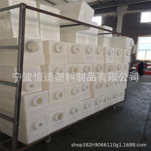厂家供应方形药剂桶MC-80L方形加药箱KC-120L-500L方形加药箱批发
