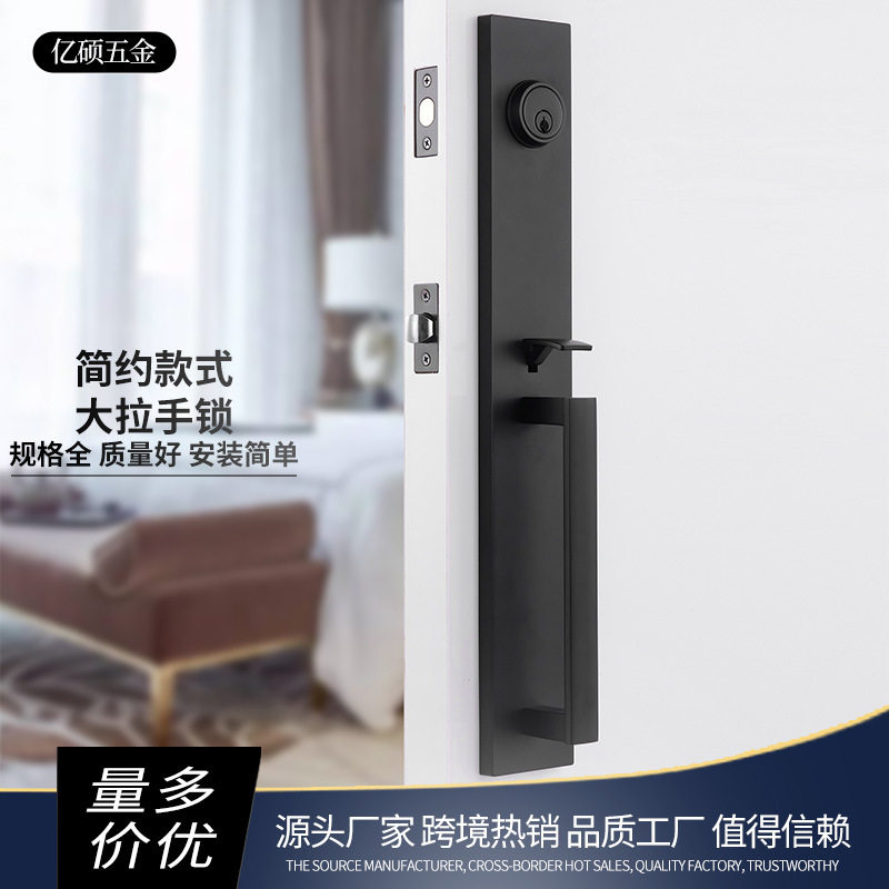 豪华室内门锁房门锁大拉手单舌双舌卧室静音门锁锌合金门锁