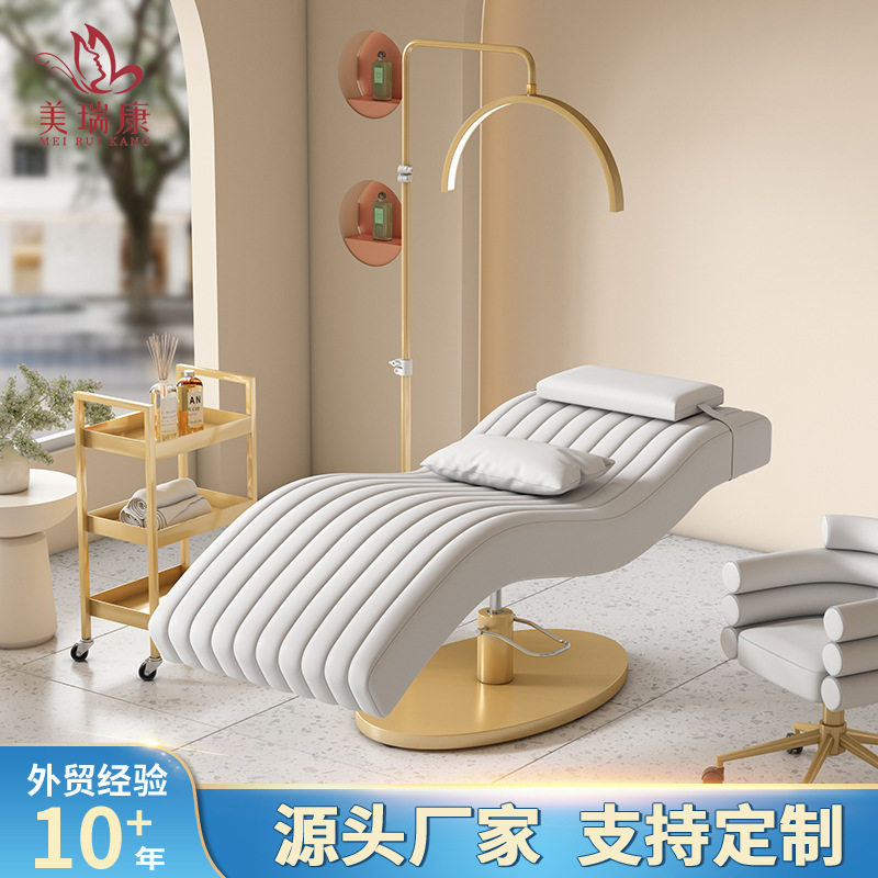 新款S型不锈钢美容床人体工学睫毛床Spa按摩床采耳纹绣床跨境爆款