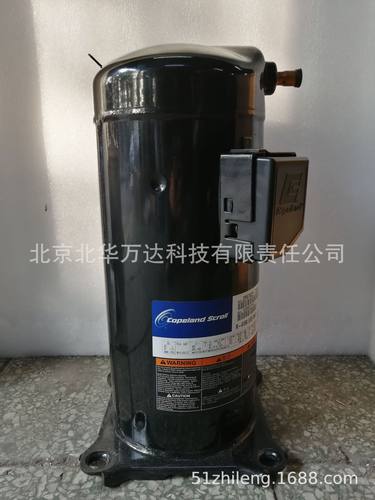 ZP67KCE-TFD-420 ZP67KCE-TFD-522涡旋式空调并联制冷压缩机