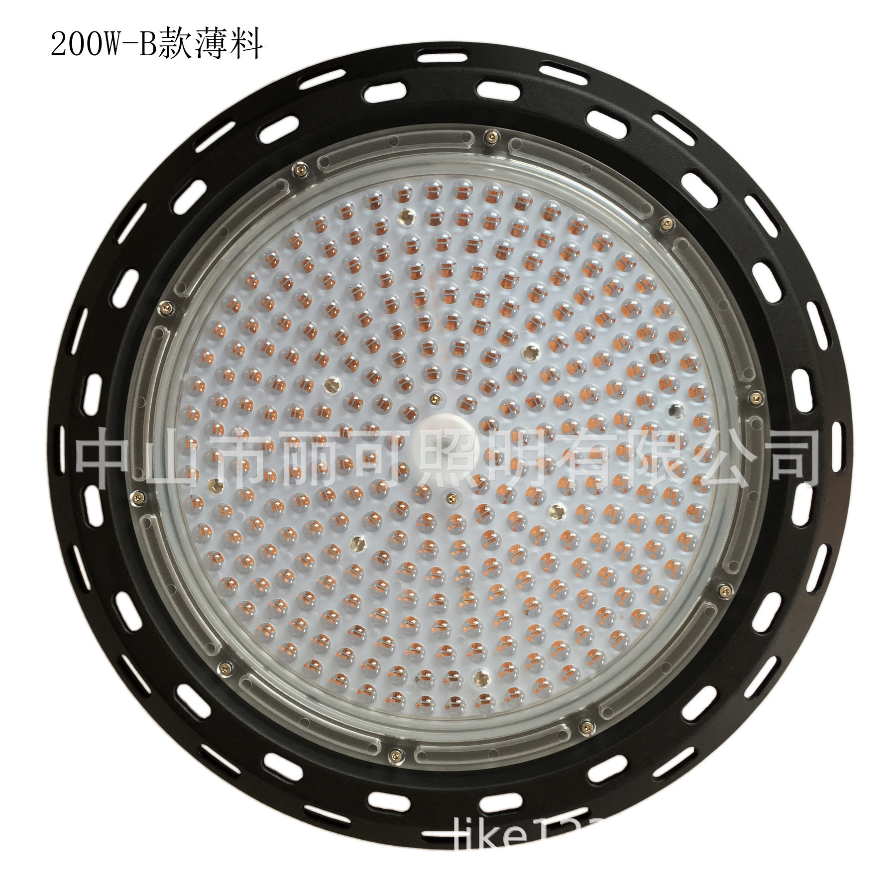 新款压铸led工矿灯外壳圆形UFO飞碟灯外壳200W贴片天棚灯套件 B薄