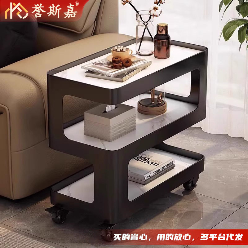 S型边几可移动小户型沙发边柜简约现代客厅茶几置物架铁艺床头桌