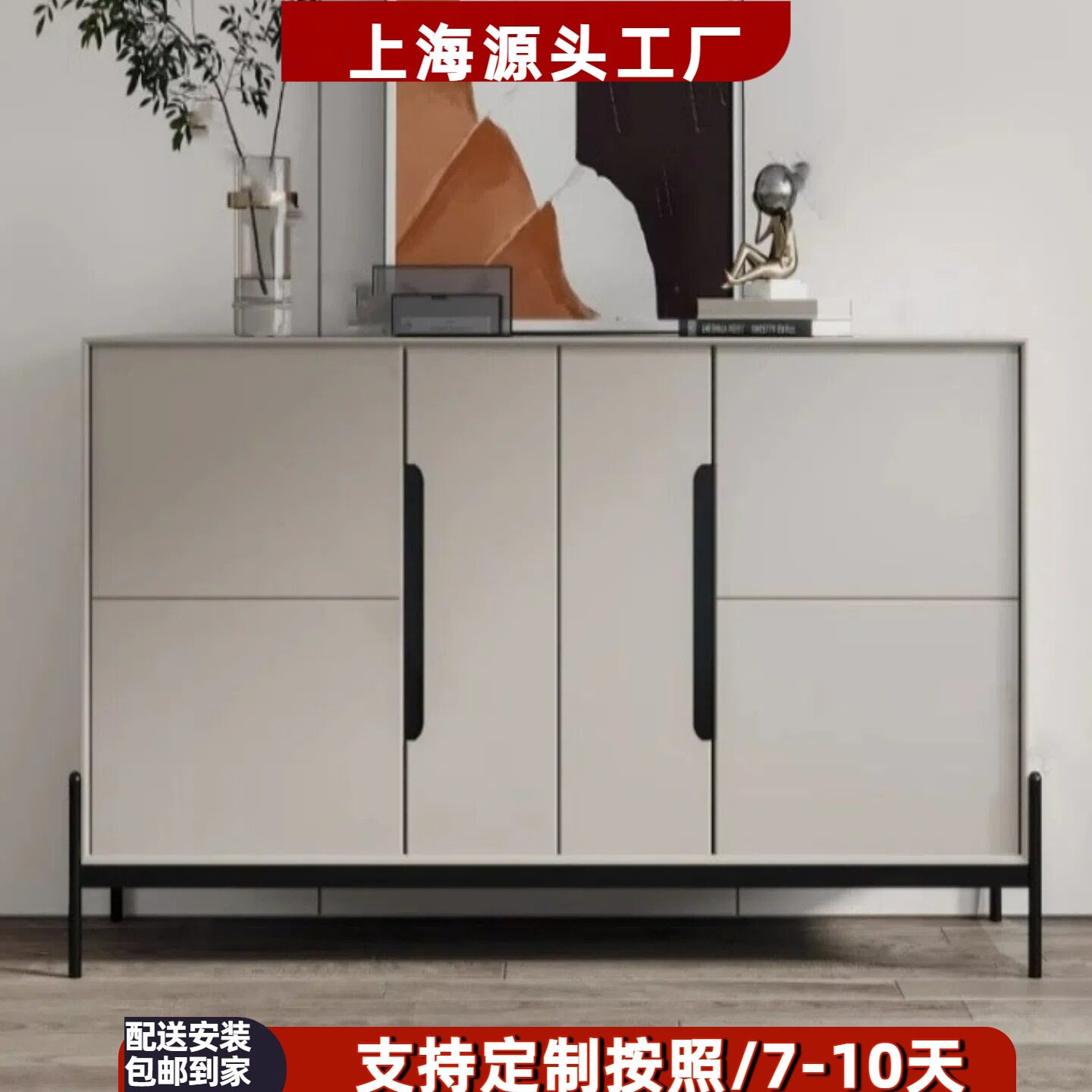 意式极简烤漆餐边柜入户鞋柜实木烤漆玄关柜轻奢装饰储物柜茶水柜