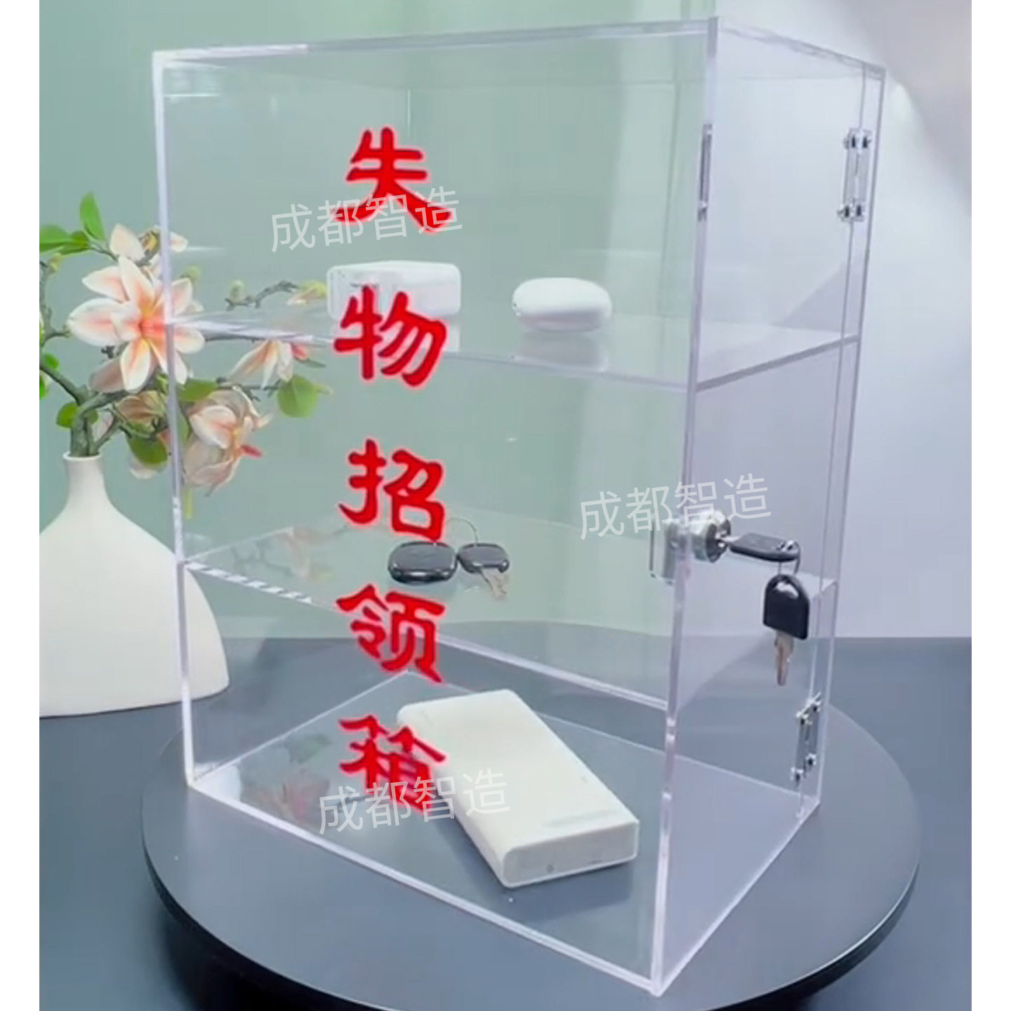 亚克力透明失物招领收纳箱