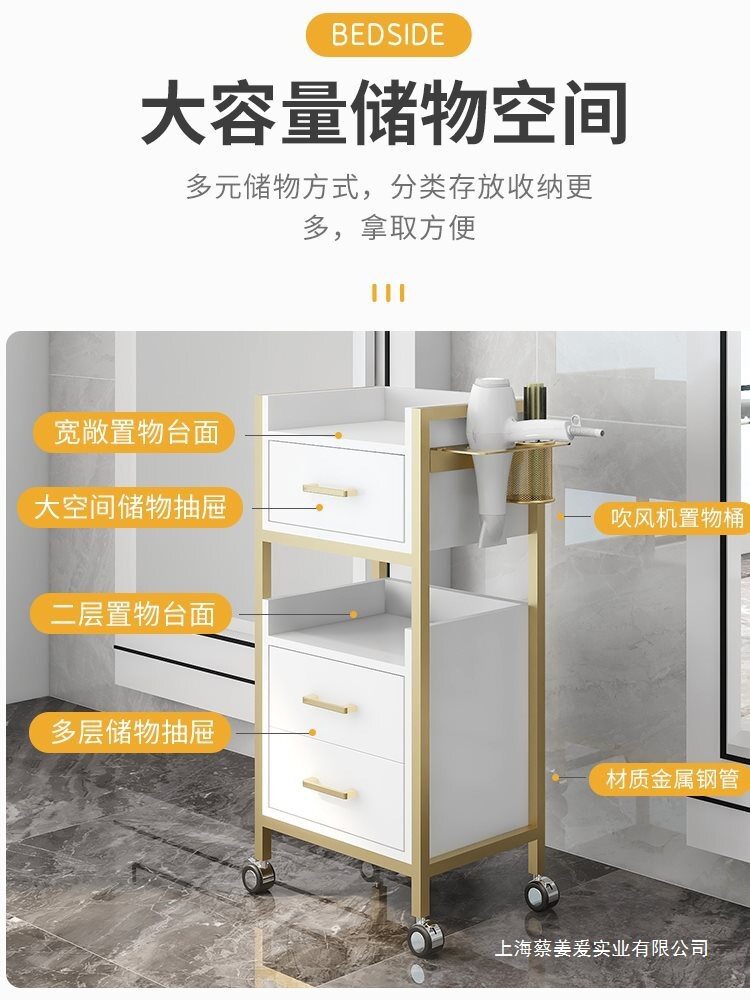 理发店柜子发廊工具台美发店烫染工具柜剪发柜美容院推车