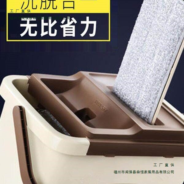 拖把家用一拖净懒人免手洗不锈钢平板新款干湿两用自动挤水