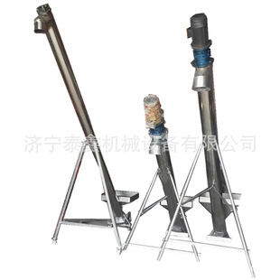 木粉防尘输送机 输送机 盐城工业蛟龙上料机 160型管式