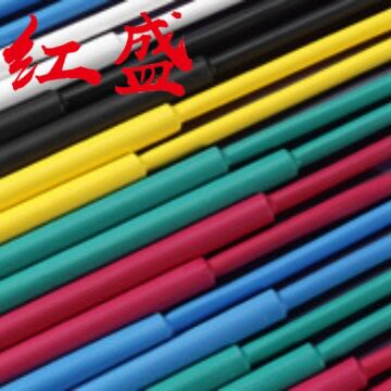 SA-18红盛塑料-热缩管