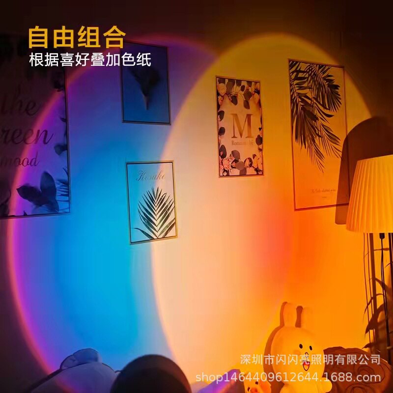 跨境网红夕阳落地灯投影氛围拍照神器落地式立式