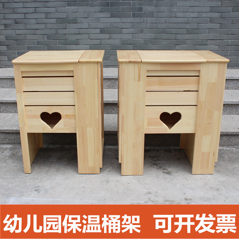 幼儿园实木保温桶架儿童口杯架木质口杯收纳茶桶架水杯架