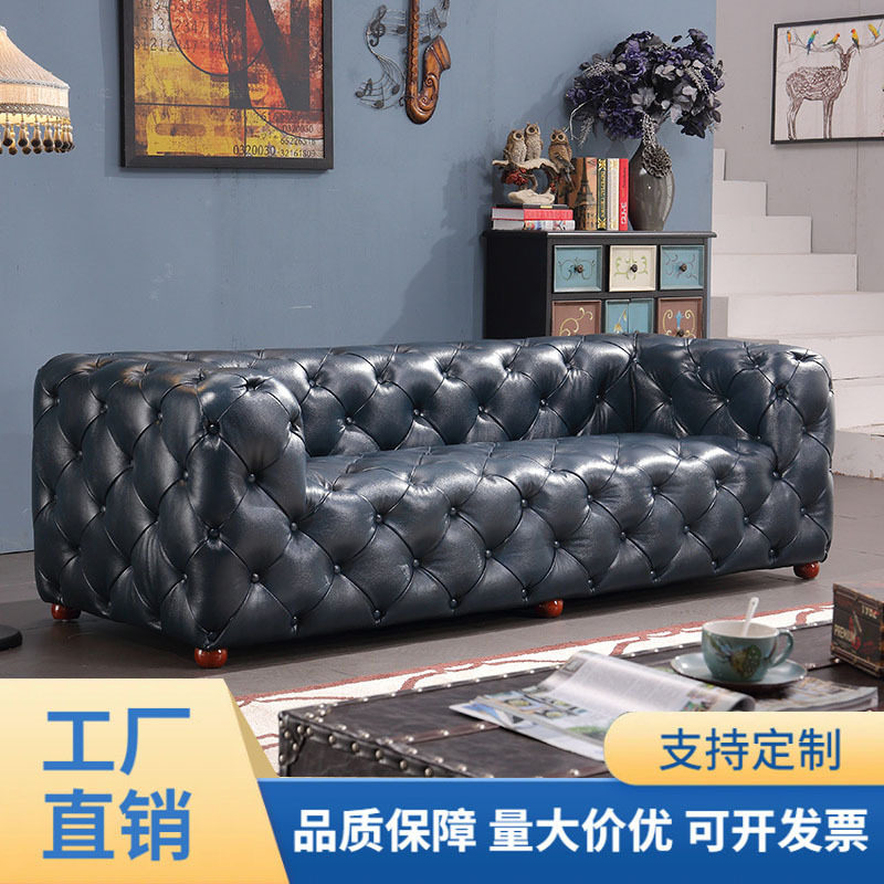 美式轻奢工业风沙发复古拉扣接待皮质沙发民宿小户型客厅多人沙发