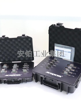 安铂不锈钢对中调节垫片套件TMAS50/75KIT/340/360/380/510/720