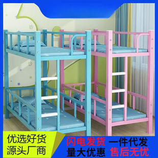 幼儿园午睡床托管班上下双层铁床辅导班小学生宿舍床午托班高低床