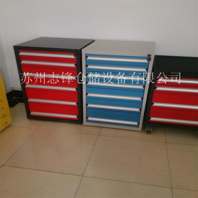 定做车间重型工具柜抽届式?